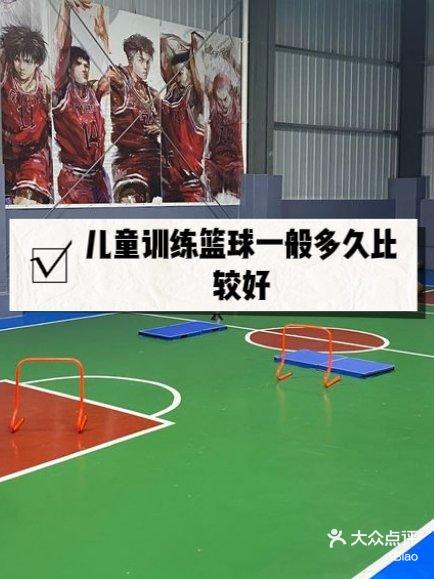 学生球员如何平衡学业和篮球训练调整_1